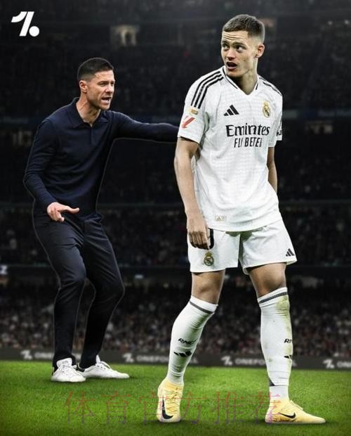 德天空：阿隆索和维尔茨有可能一起加盟皇马